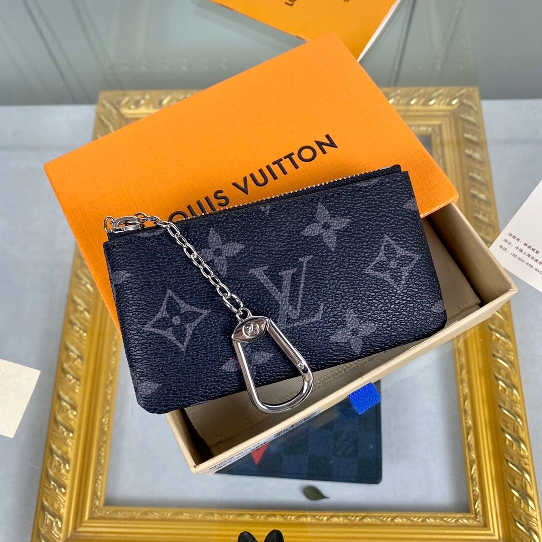 Key Pouch