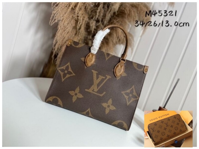 Onthego MM Bundle