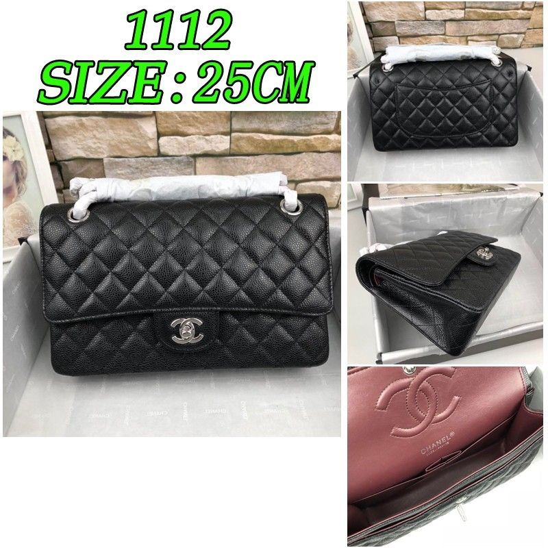 Classic Double Flap 25