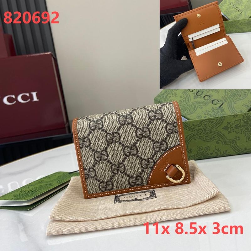 Emblem Mini Wallet