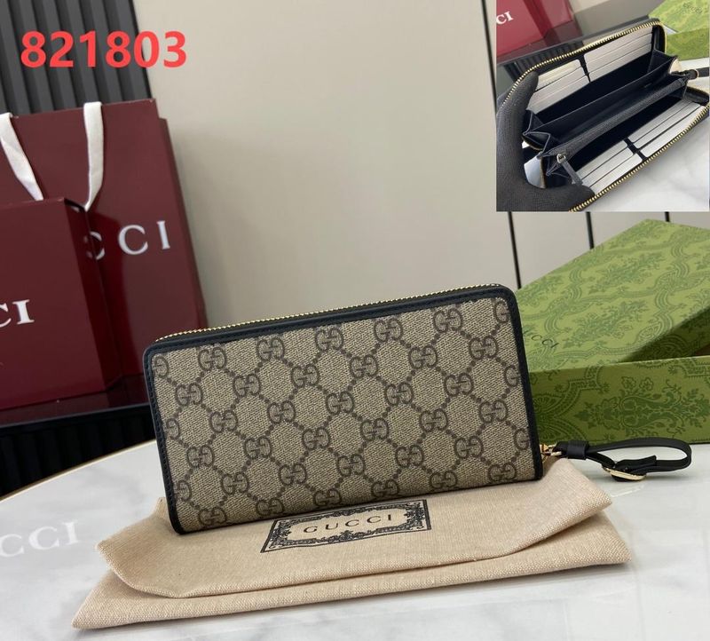 Emblem Wallet