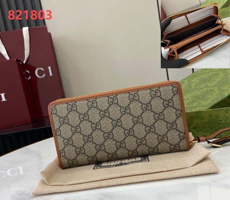 Emblem Wallet