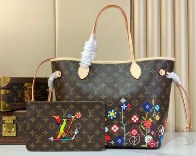 Neverfull MM