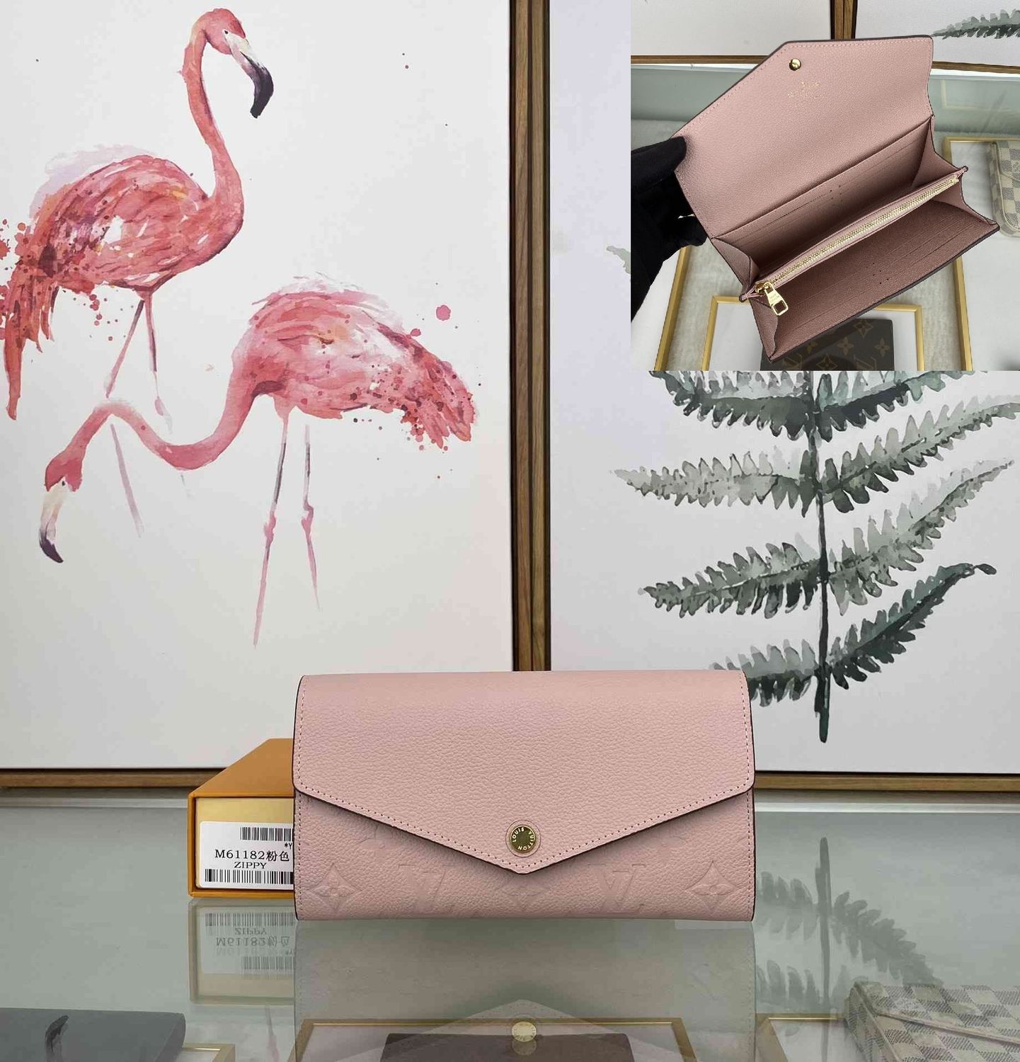 Sarah Wallet