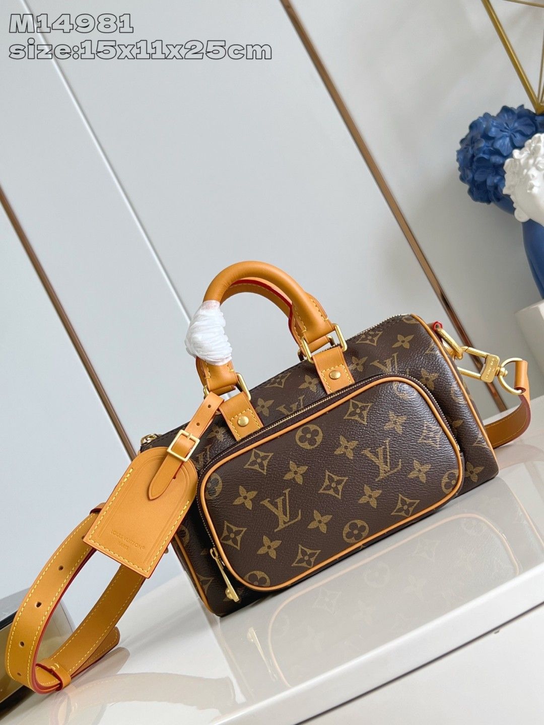 Keepall 25 Cargo
