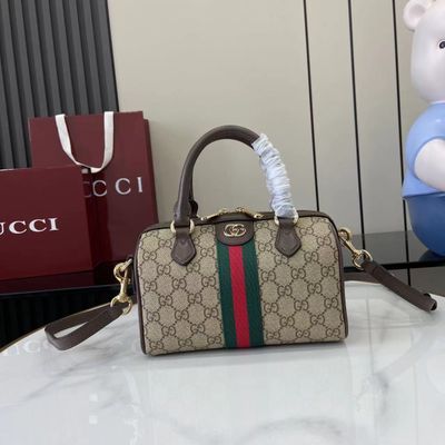 Ophidia Small Boston Bag