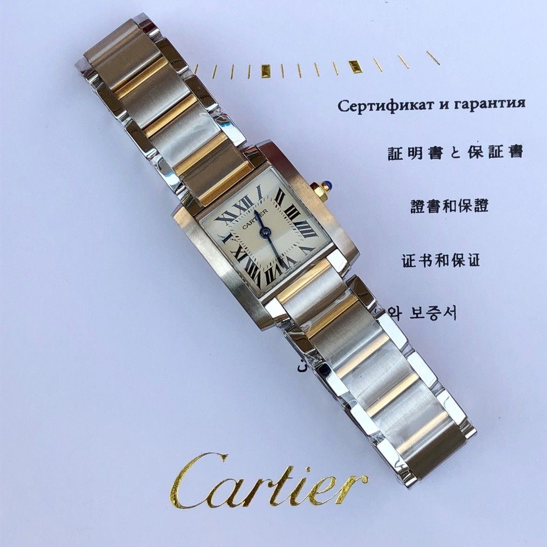 Watch