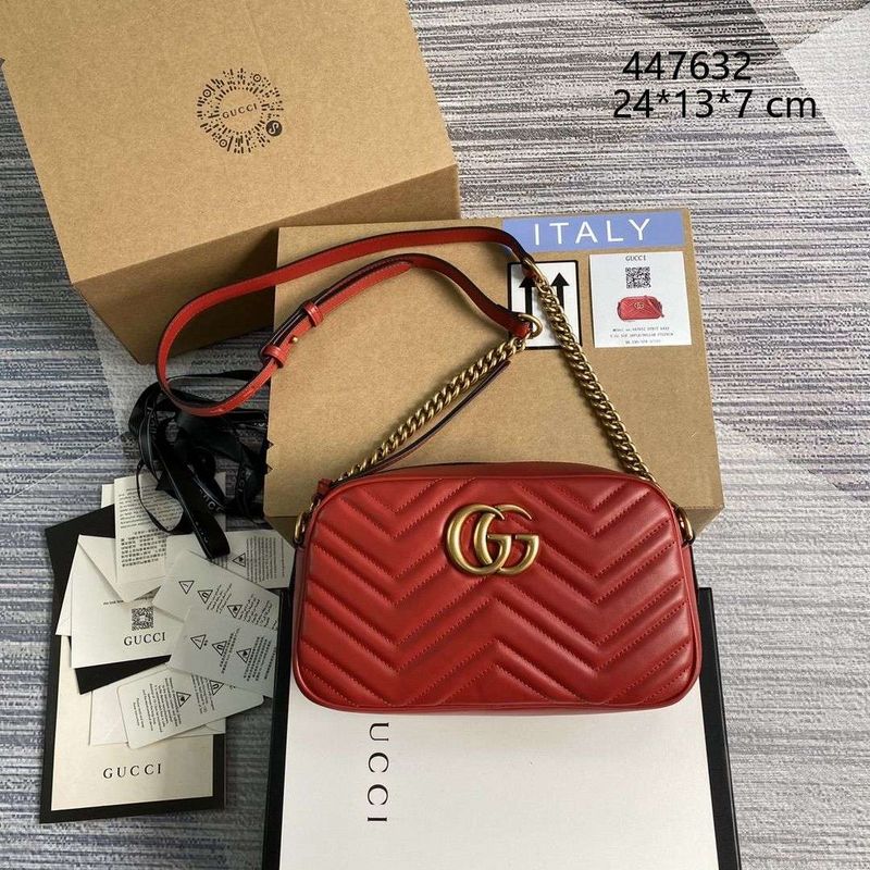 Marmont Small