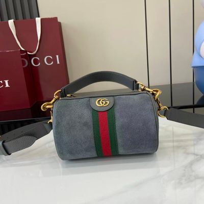 Ophidia Mini Bag