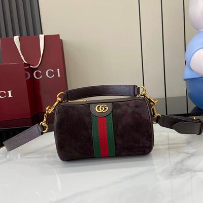 Ophidia Mini Bag