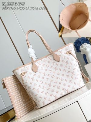 Neverfull Inside Out MM