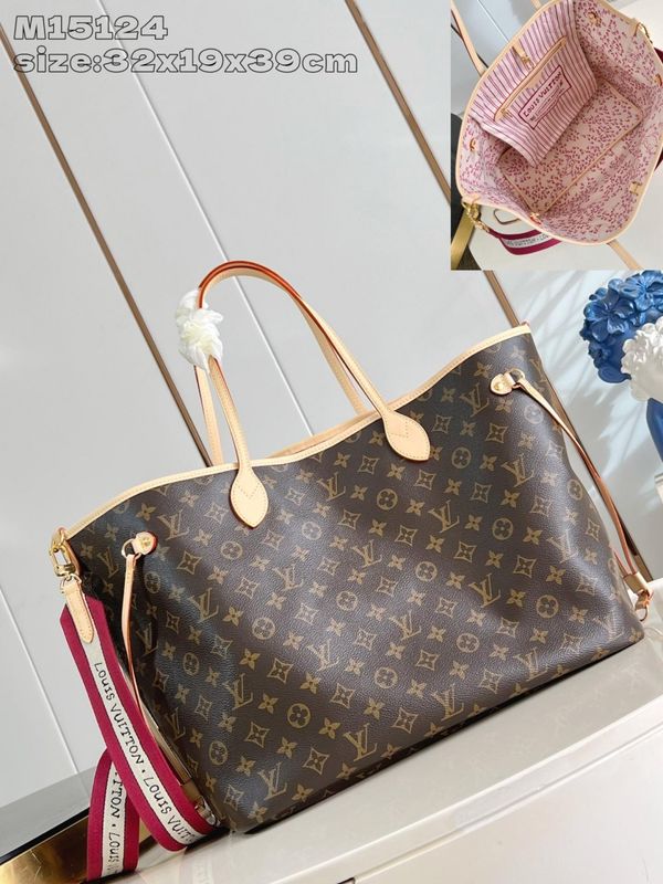 Neverfull Inside Out GM