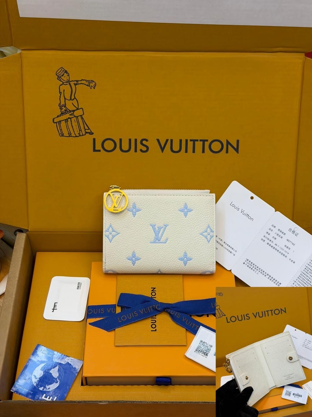 Lisa Wallet