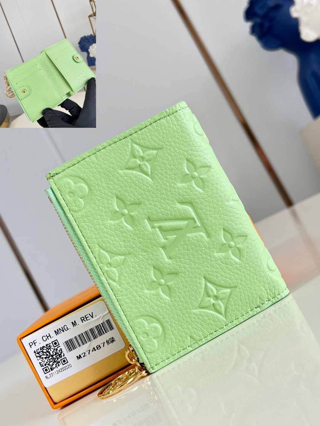 Lisa Wallet