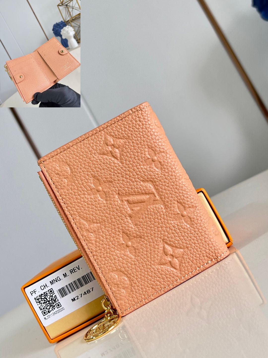 Lisa Wallet