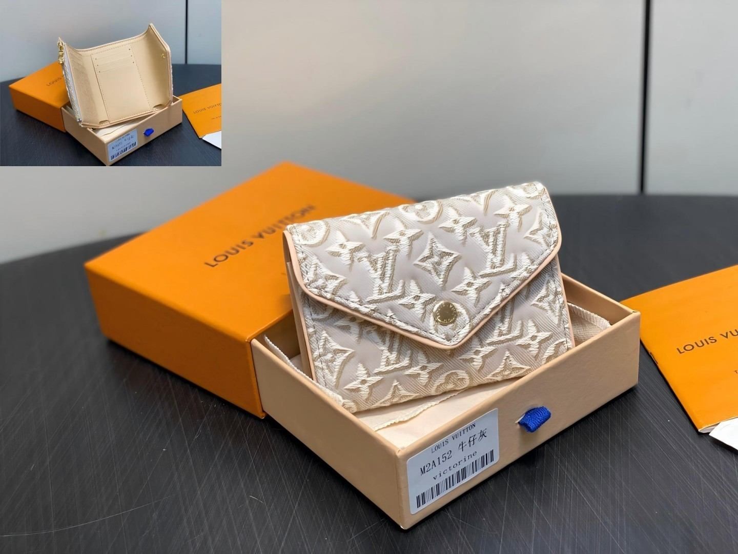 Victorine Wallet