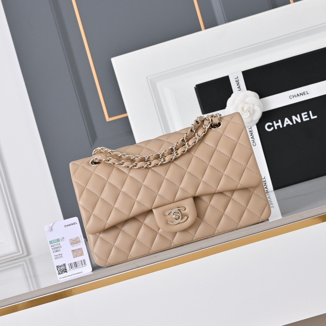 Classic Flap Medium 