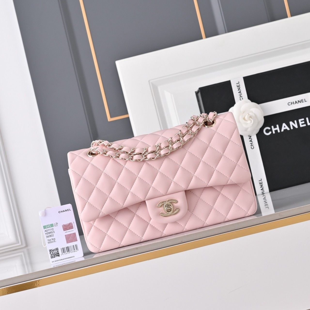 Classic Flap Medium
