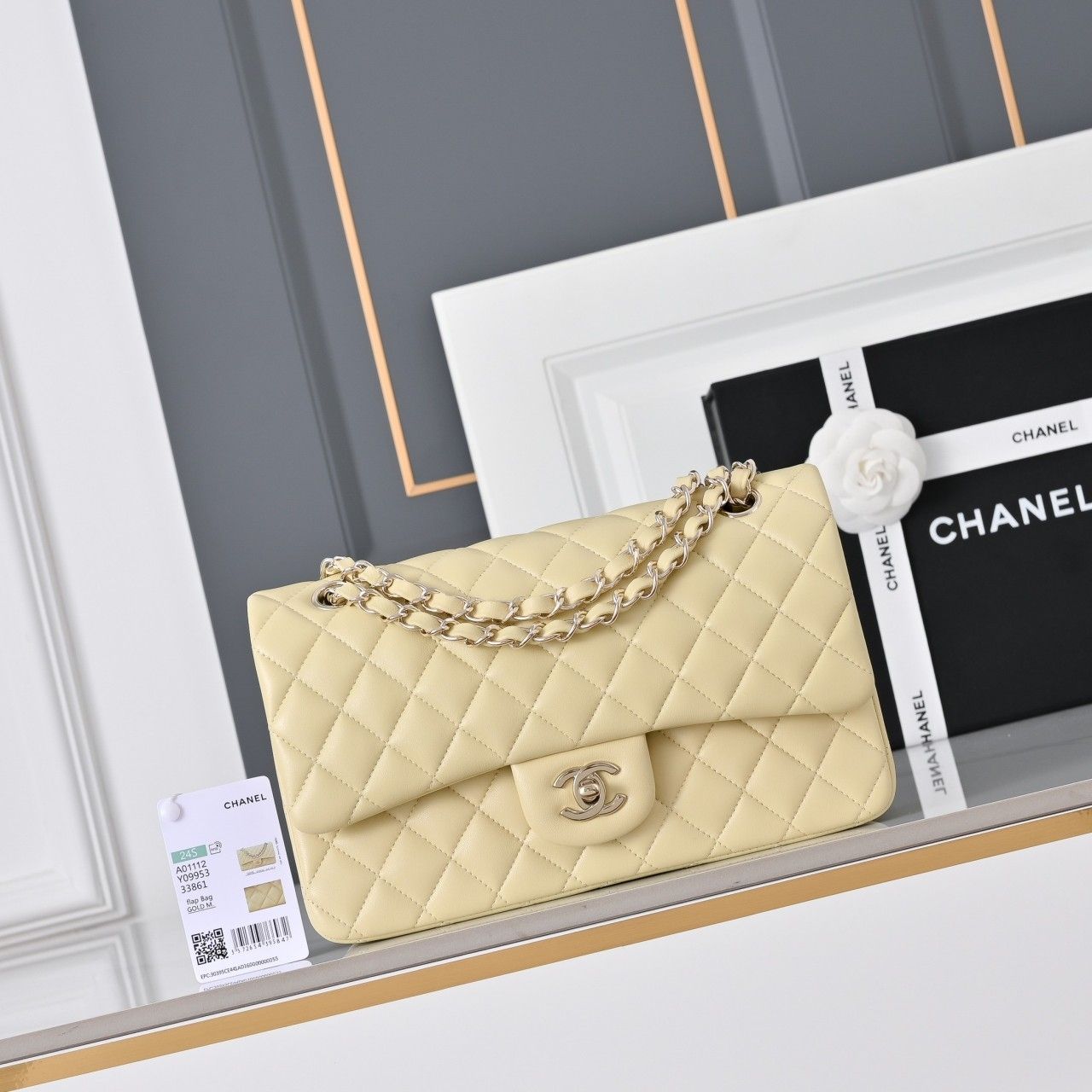 Classic Flap Medium