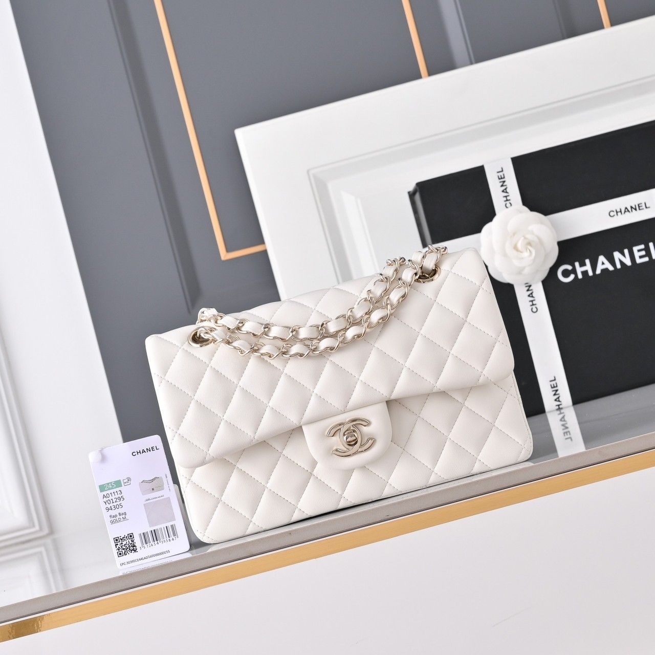 Classic Flap Small 