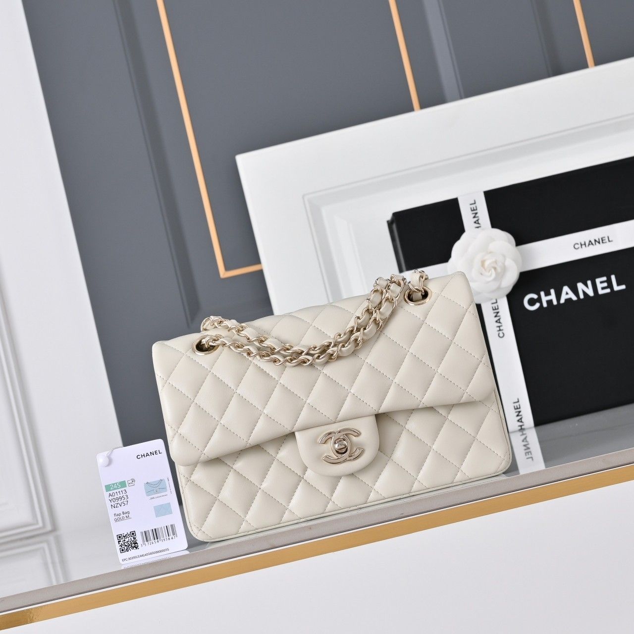 Classic Flap Small 