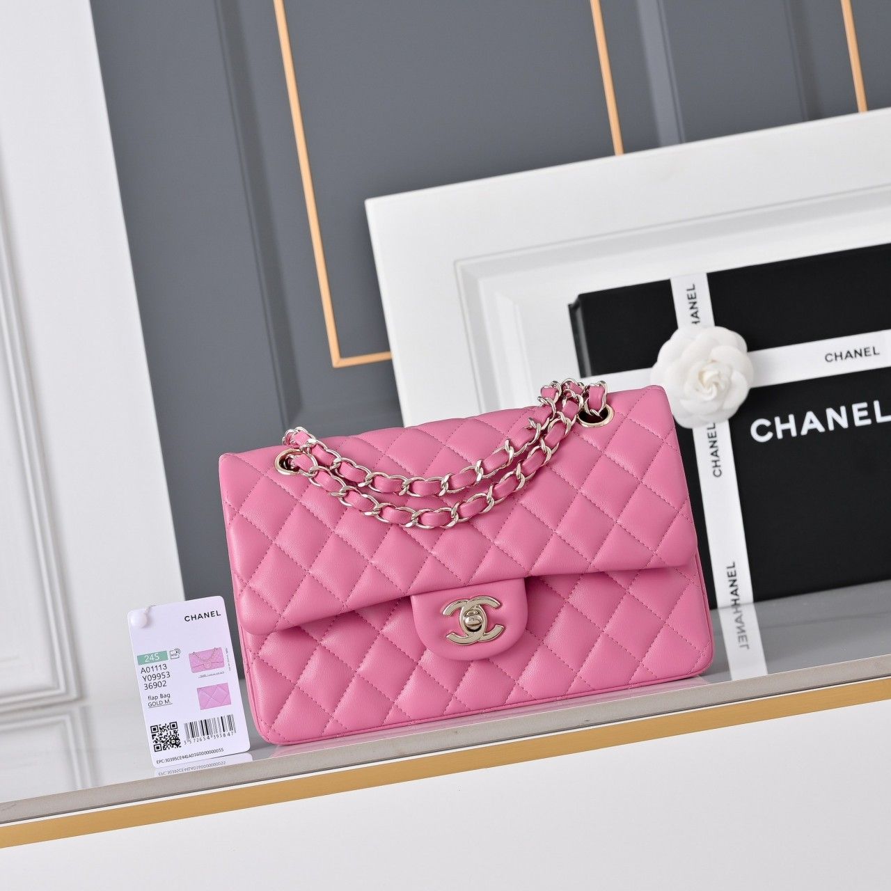 Classic Flap Small 