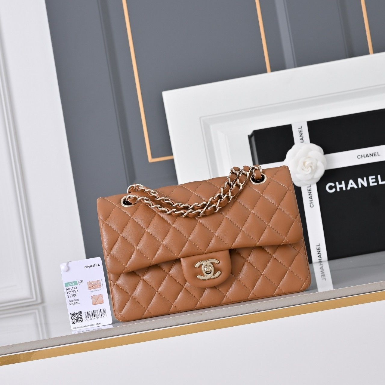 Classic Flap Small 