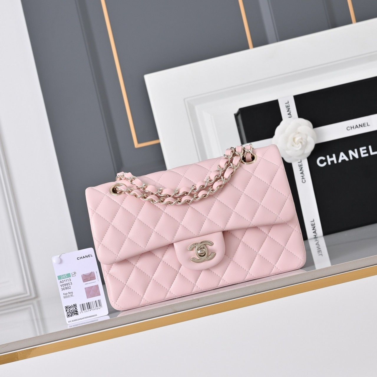 Classic Flap Small 