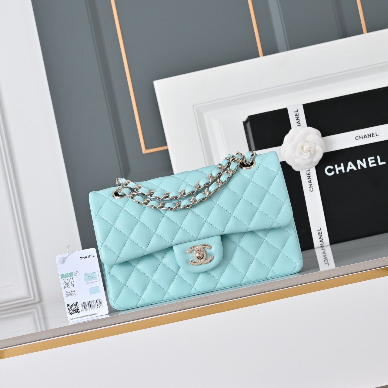 Classic Flap Small 