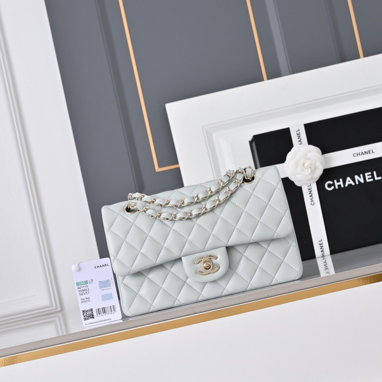 Classic Flap Small 