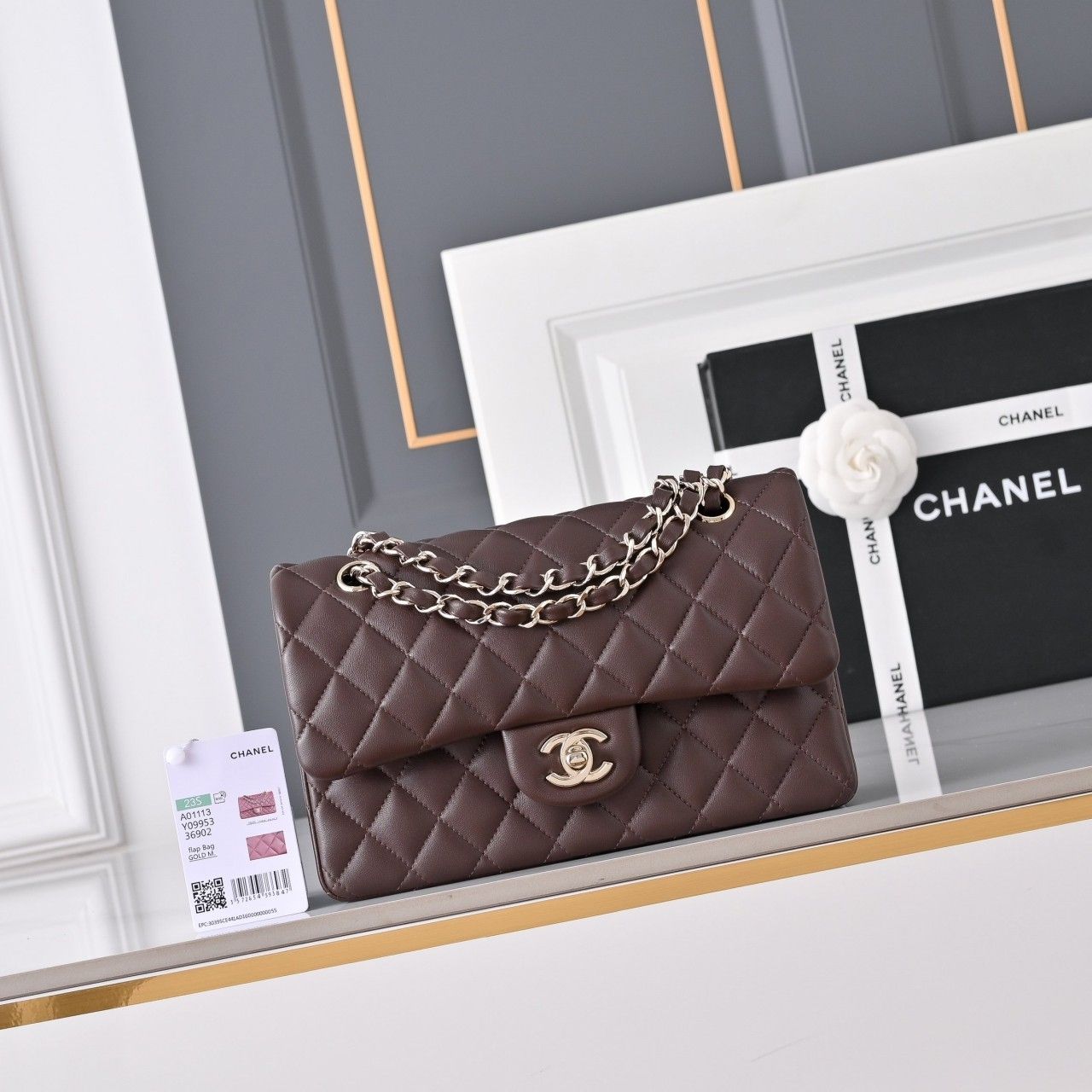 Classic Flap Small 