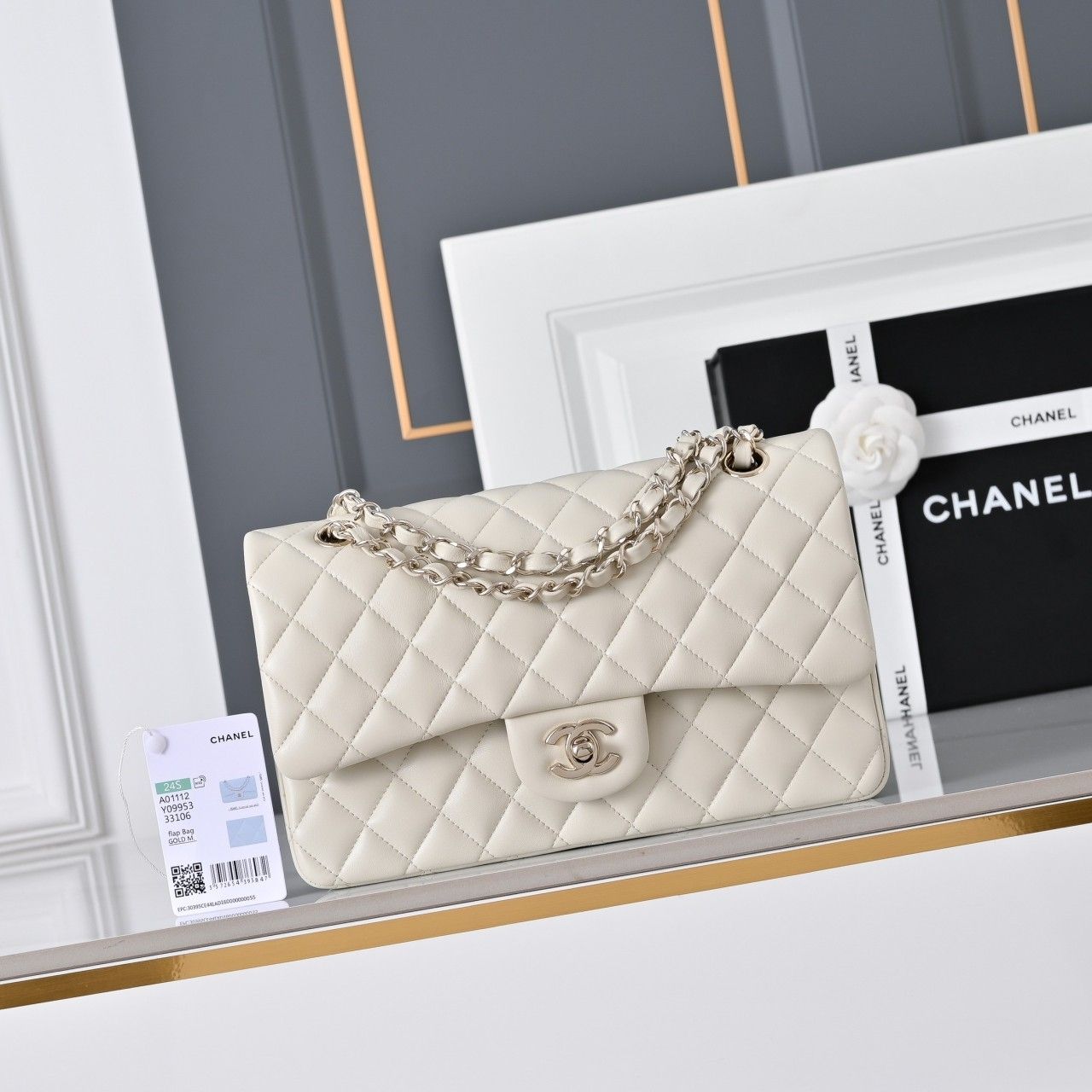 Classic Flap Medium