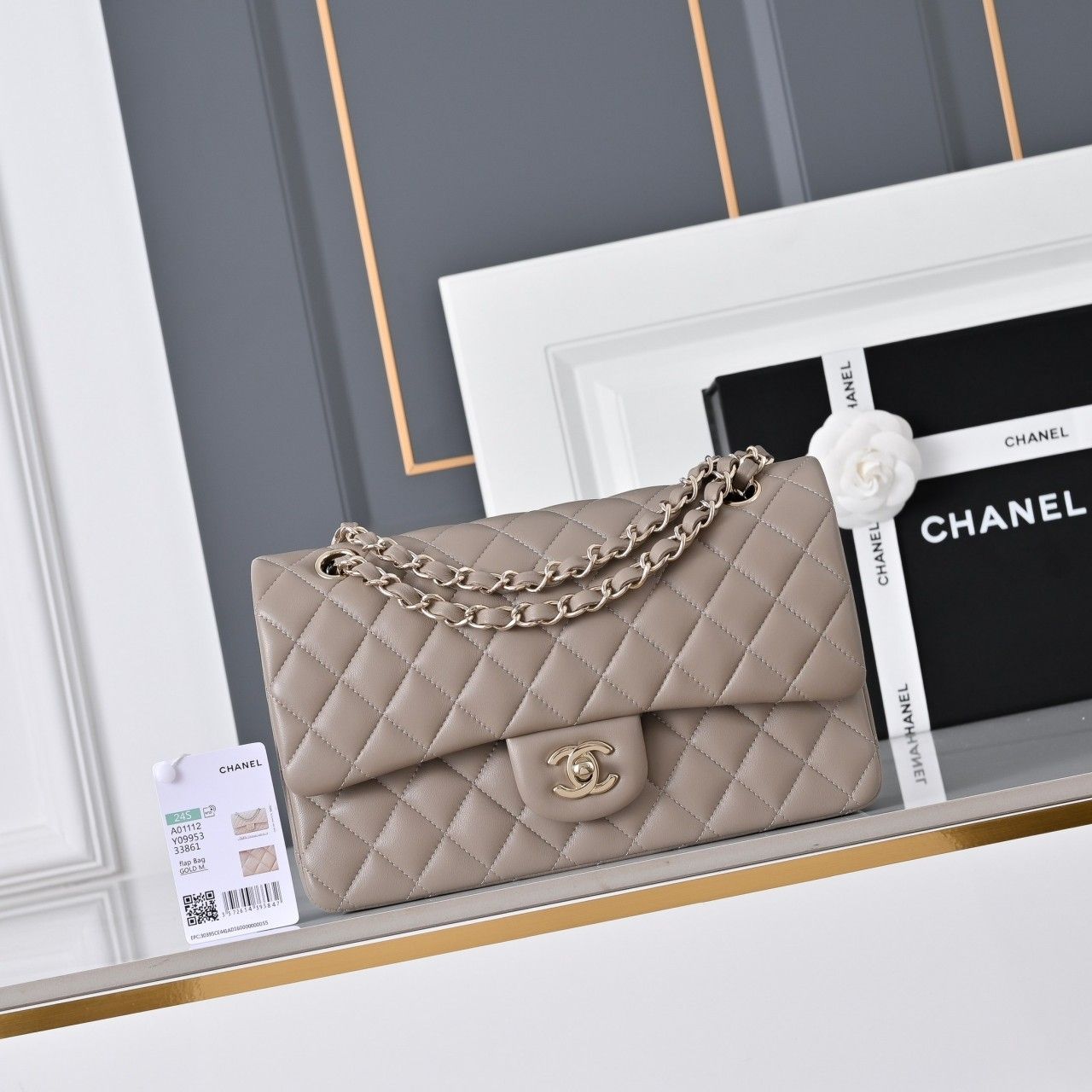 Classic Flap Medium