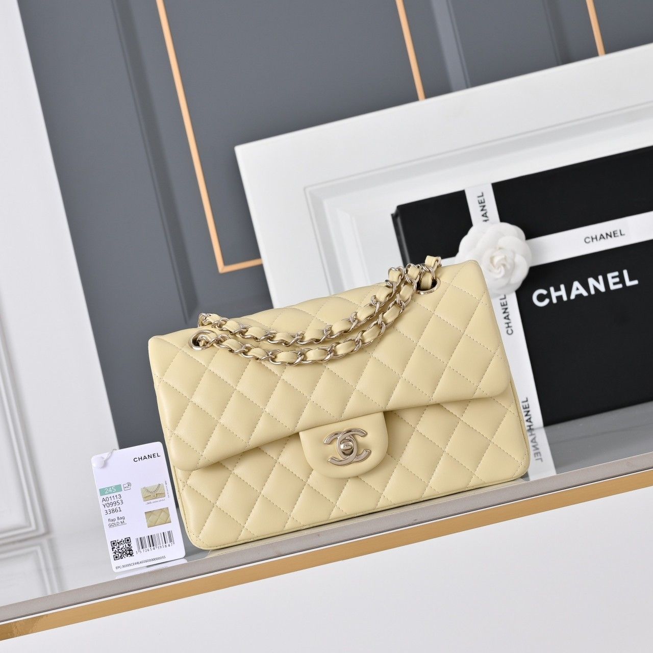 Classic Flap Small 