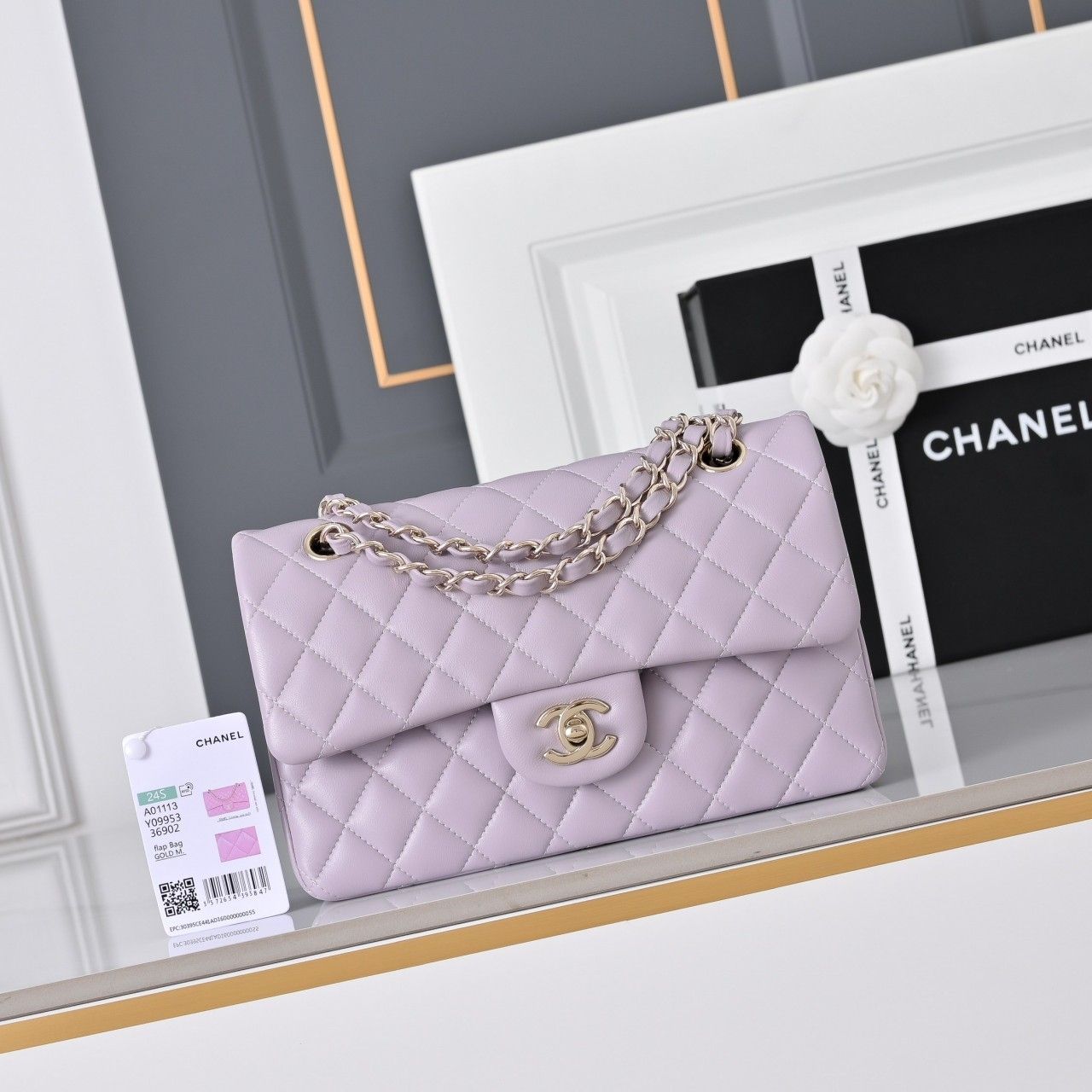 Classic Flap Small 