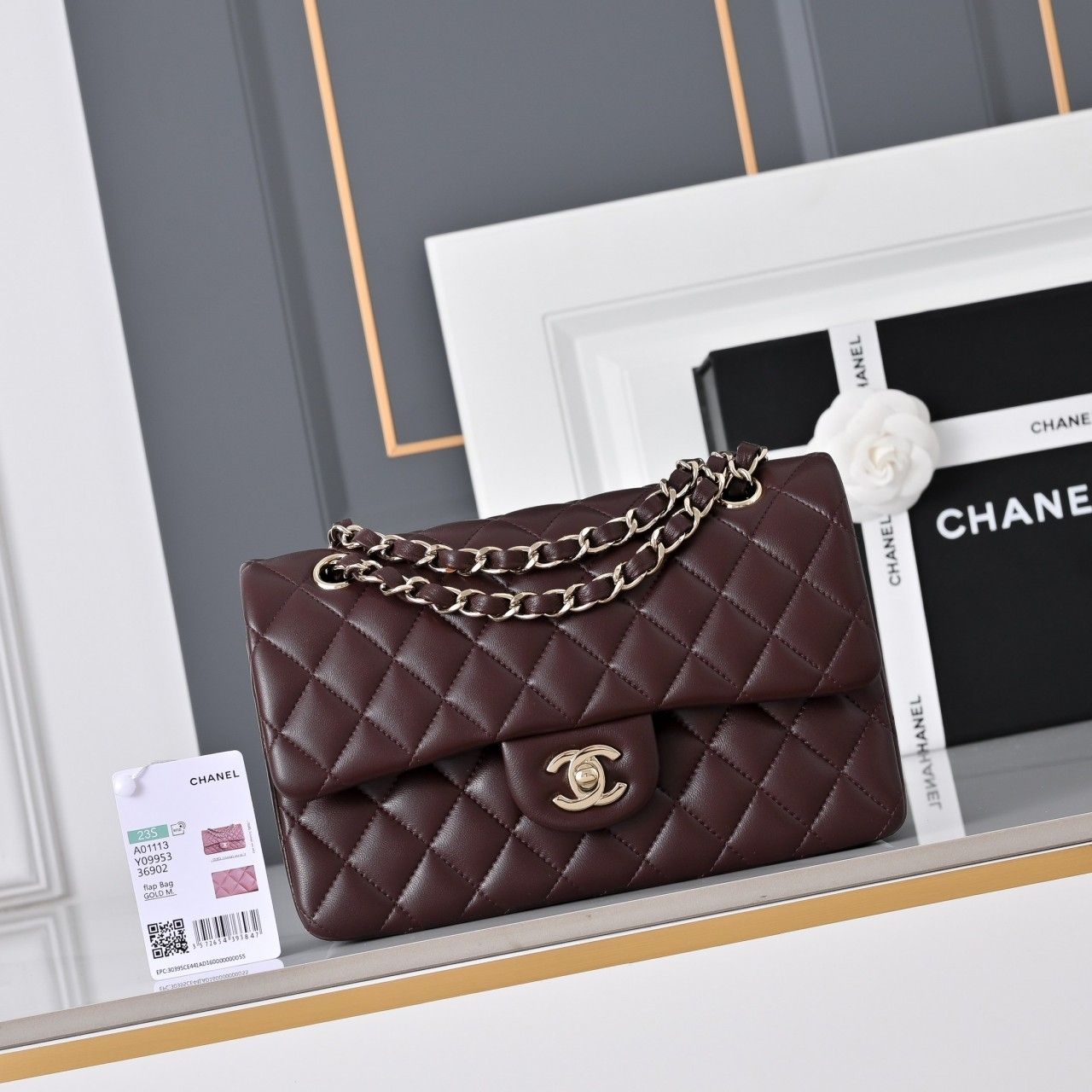 Classic Flap Small 