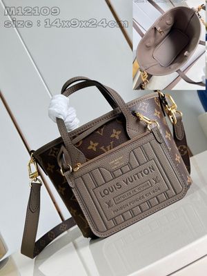 Neverfull Bandoulière Inside Out BB