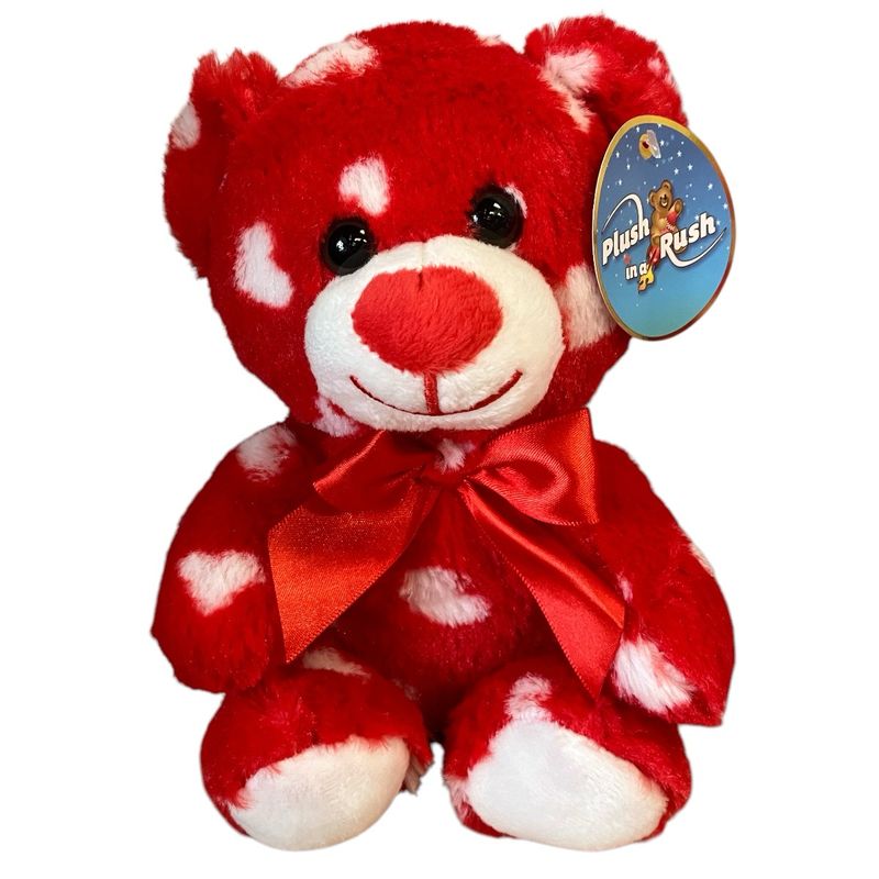 7.5" Heart Print Bear