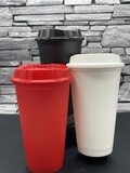 Blank Starbucks Hot Coffee Cup BLANK  No Logo -16oz. 
Sets of 1, 5 ,10 or 20