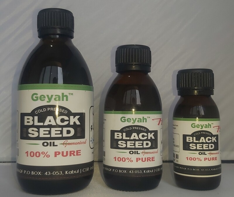 BKACK SEED OIL زیت الحبة السوداء