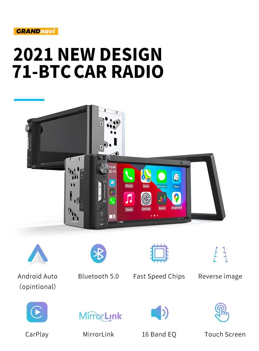 Universal Double Din Multimedia Player