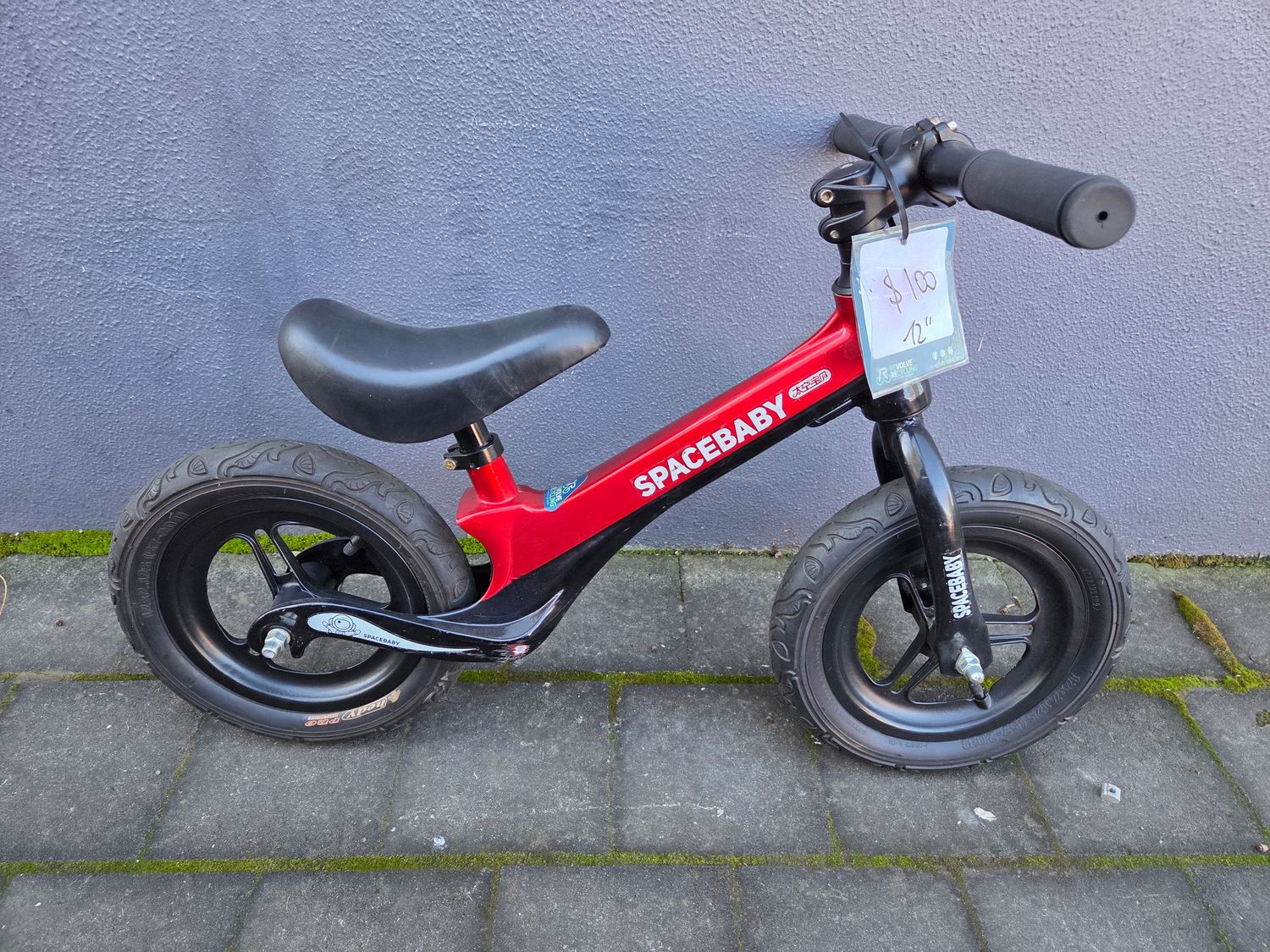 12&quot; - Kids - Spacebaby Balance Bike