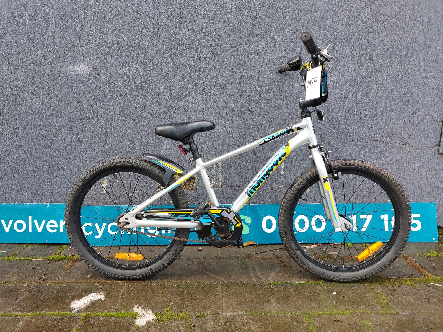 20 Inch - Kids - Mongoose Racer