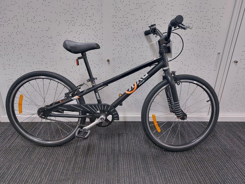 20 Inch - Kids - BYK 450