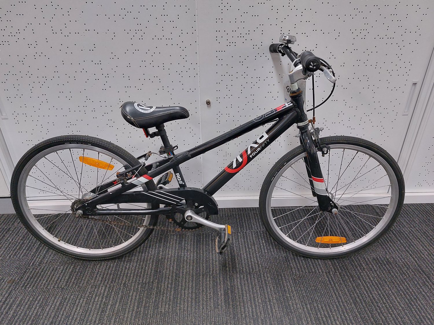 20 Inch - Kids - BYK Four Fifity