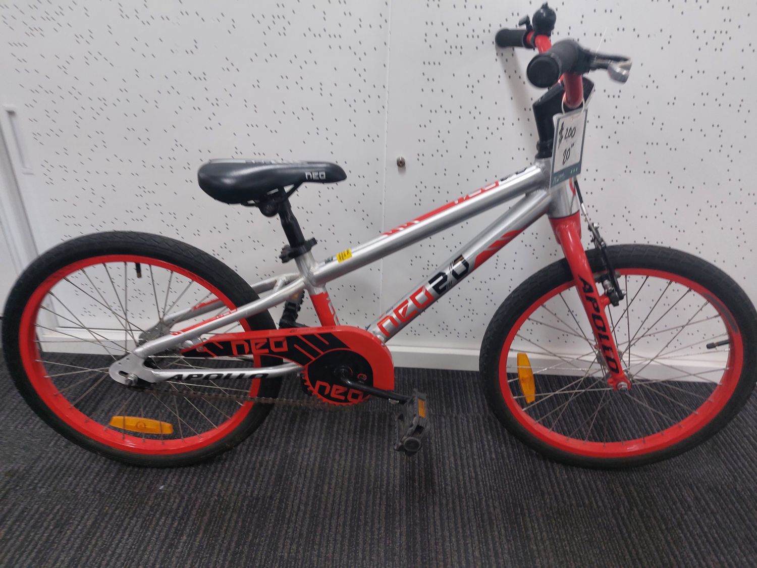 20 Inch - Kids - Apollo Neo20