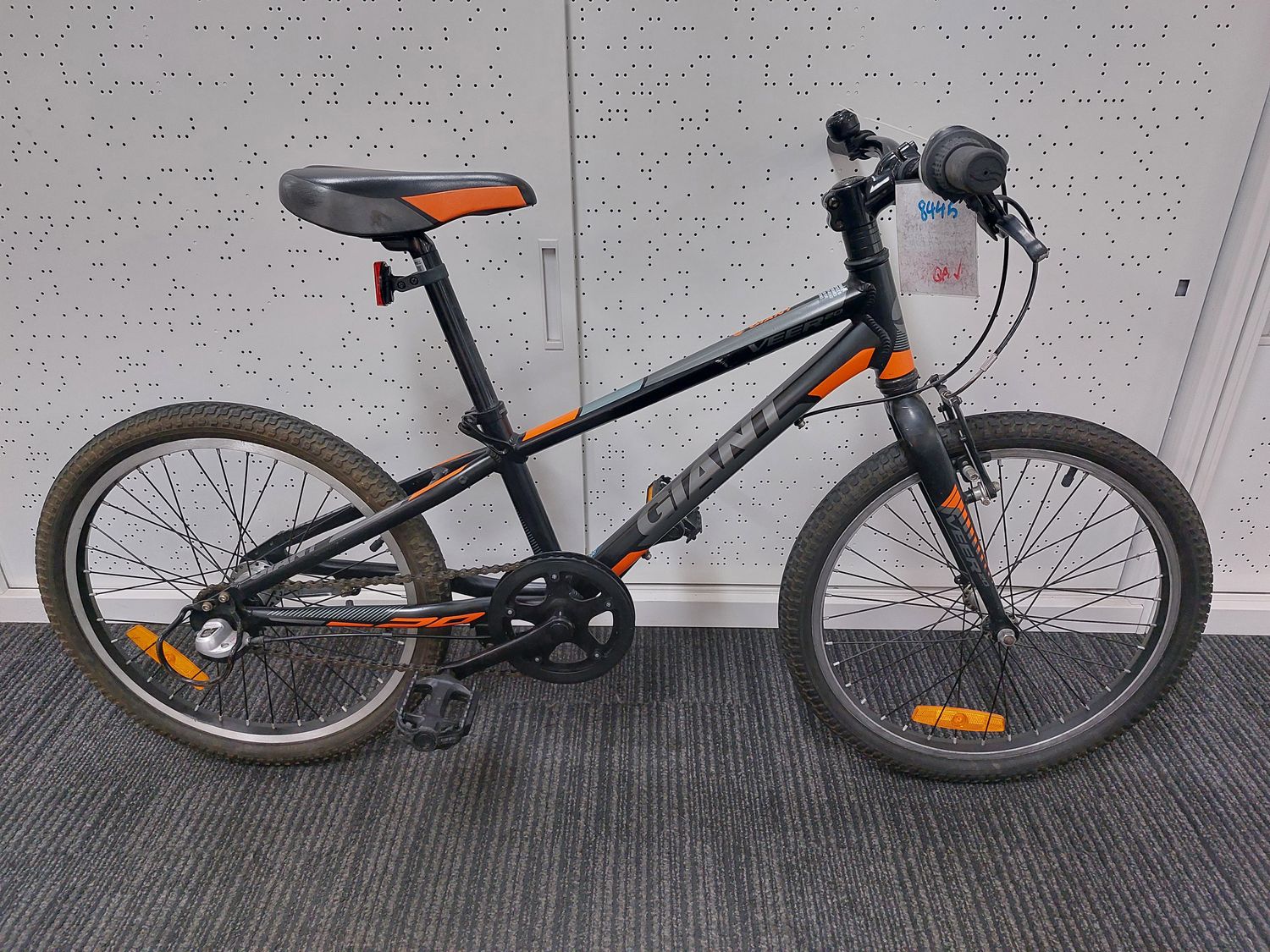 Giant  Veer 20 - Kids - 20 Inch