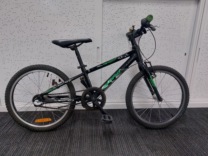 Avanti  Shadow - Kids - 20 Inch