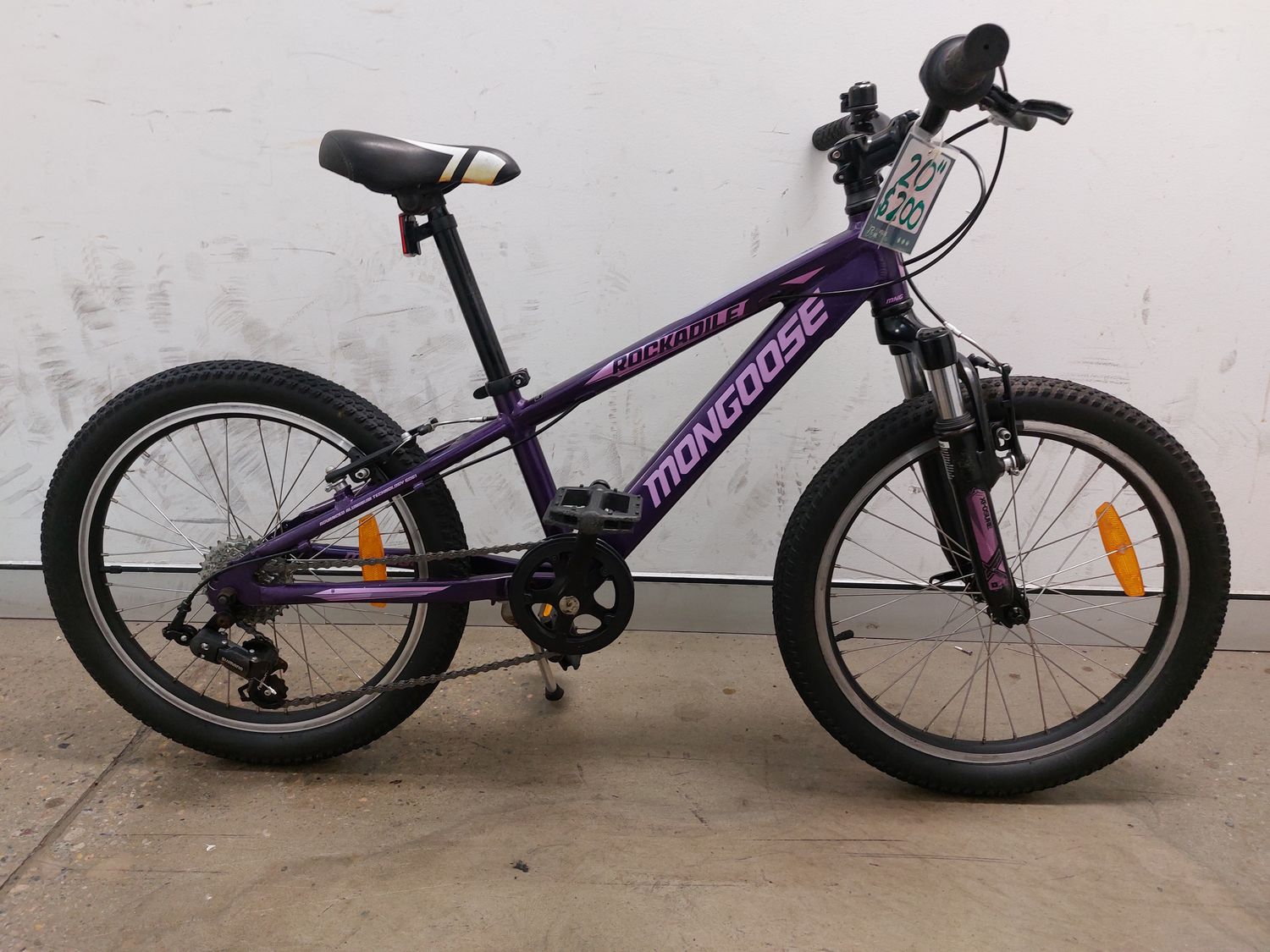 Mongoose  Rockadile - Kids - 20 Inch