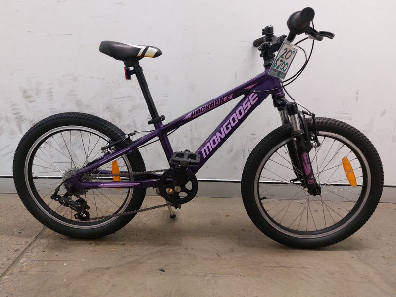 Mongoose  Rockadile - Kids - 20 Inch